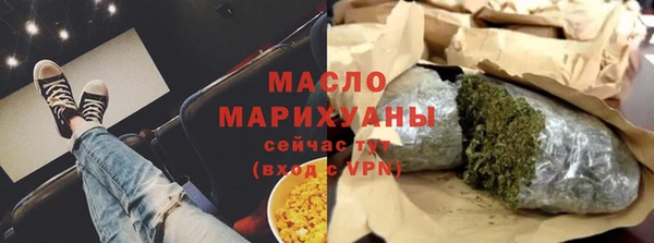 кокаин VHQ Белокуриха
