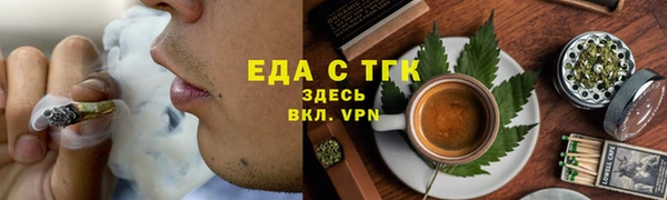 кокаин VHQ Белокуриха