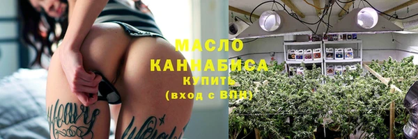 кокаин VHQ Белокуриха