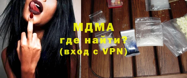 кокаин VHQ Белокуриха