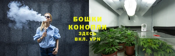 кокаин VHQ Белокуриха