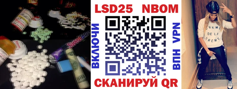 ЛСД экстази ecstasy  ссылка на мегу ССЫЛКА  Ворсма 